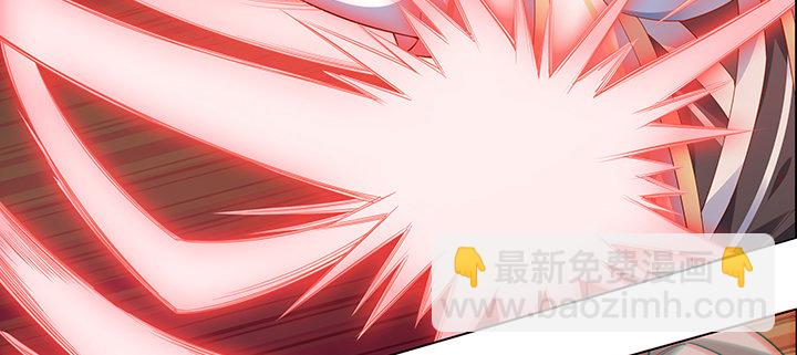 24话 龙影骤现(1/2)-第25话