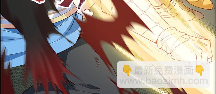 24话 龙影骤现(1/2)-第25话