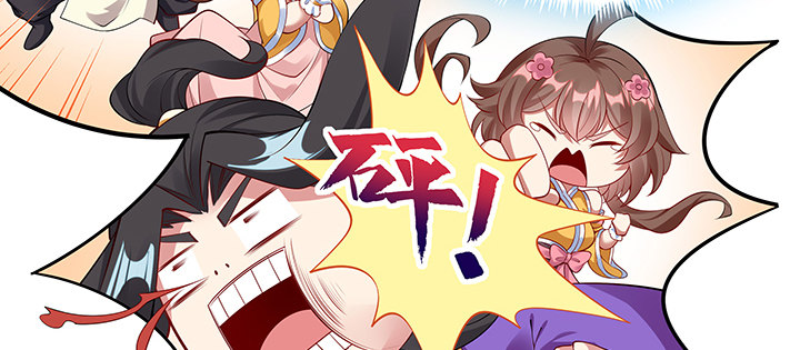 28话 汤药排毒(1/4)-第29话