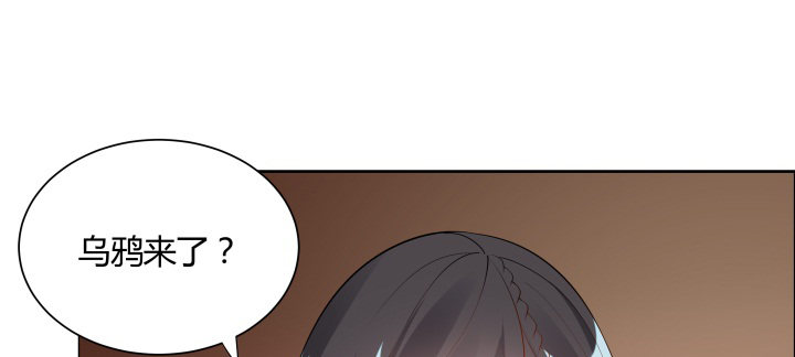 30话 互造机会(1/3)-第31话