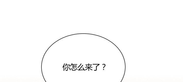 30话 互造机会(1/3)-第31话
