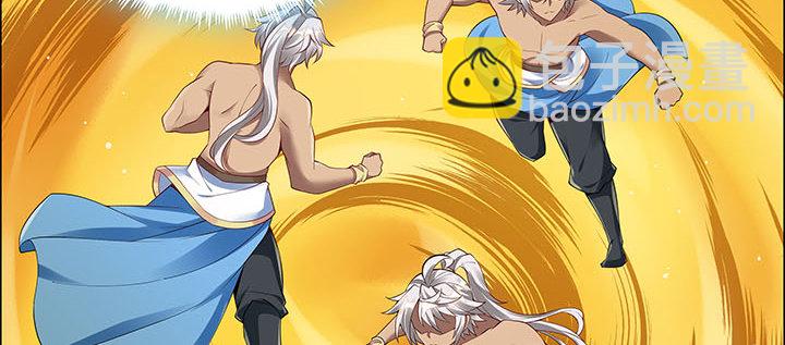 32话 不见英雄(1/4)-第33话