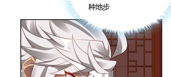32话 不见英雄(1/4)-第33话