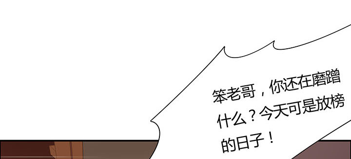 32话 不见英雄(1/4)-第33话