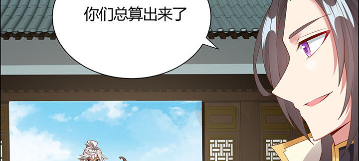 32话 不见英雄(1/4)-第33话