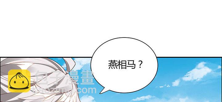 32话 不见英雄(1/4)-第33话