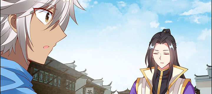 32话 不见英雄(1/4)-第33话