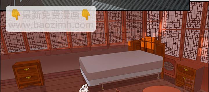 32话 不见英雄(1/4)-第33话