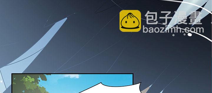 34话 星空学院(1/3)-第35话