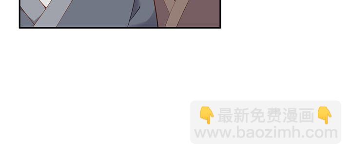 34话 星空学院(1/3)-第35话