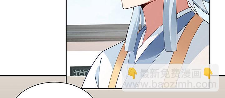 34话 星空学院(1/3)-第35话