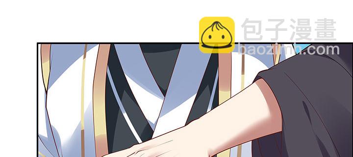 34话 星空学院(1/3)-第35话