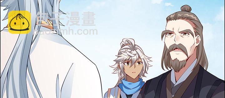 34话 星空学院(1/3)-第35话