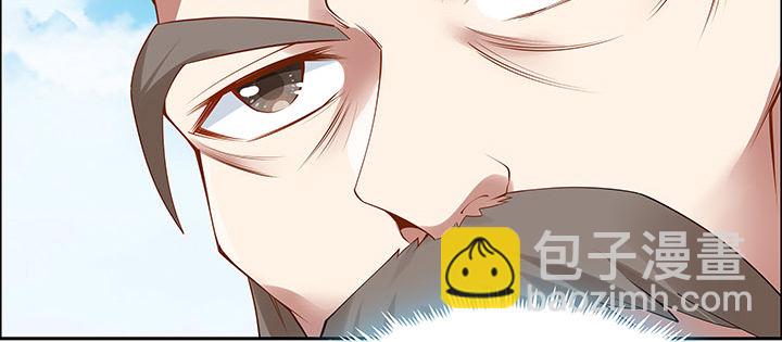 34话 星空学院(1/3)-第35话