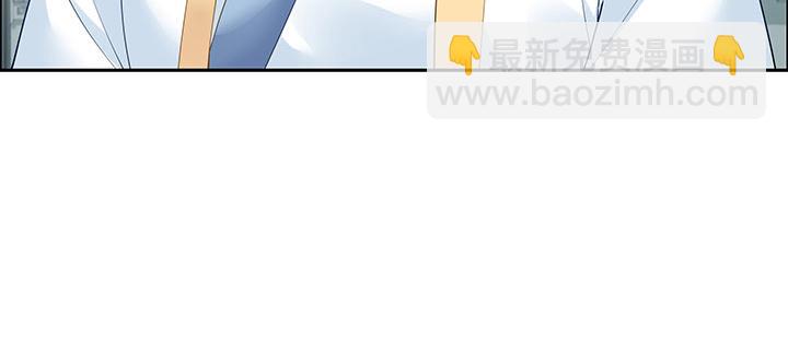 34话 星空学院(1/3)-第35话
