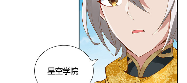38话 通敌之罪(1/3)-第39话