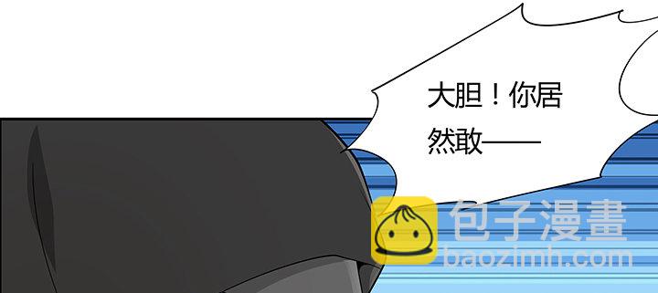 38话 通敌之罪(1/3)-第39话
