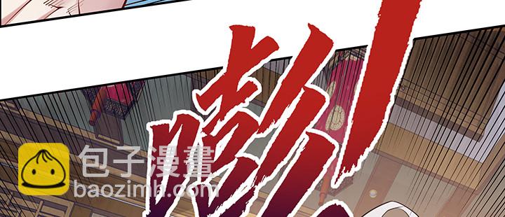 4话 第一杀手(1/3)-第5话