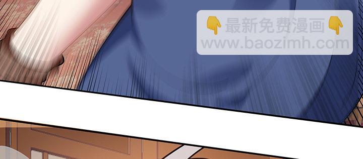 4话 第一杀手(1/3)-第5话
