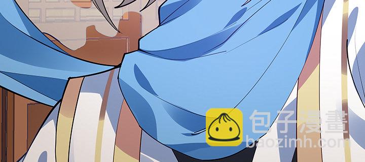 4话 第一杀手(1/3)-第5话