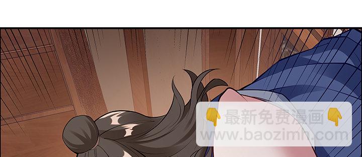4话 第一杀手(1/3)-第5话