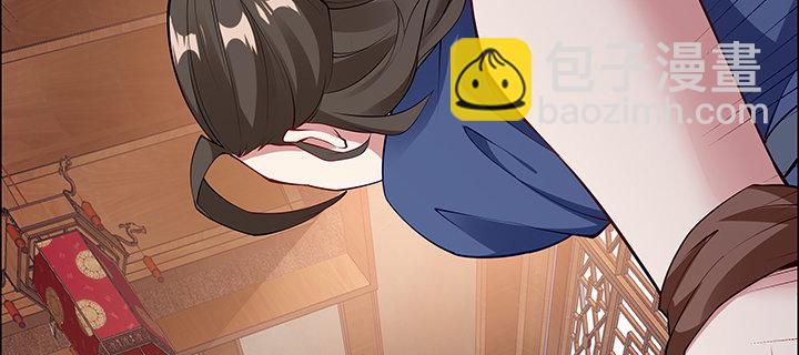 4话 第一杀手(1/3)-第5话