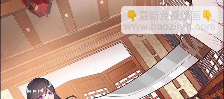 4话 第一杀手(1/3)-第5话