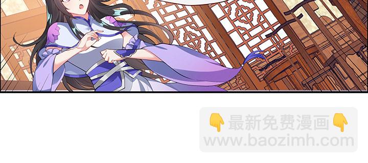 4话 第一杀手(1/3)-第5话