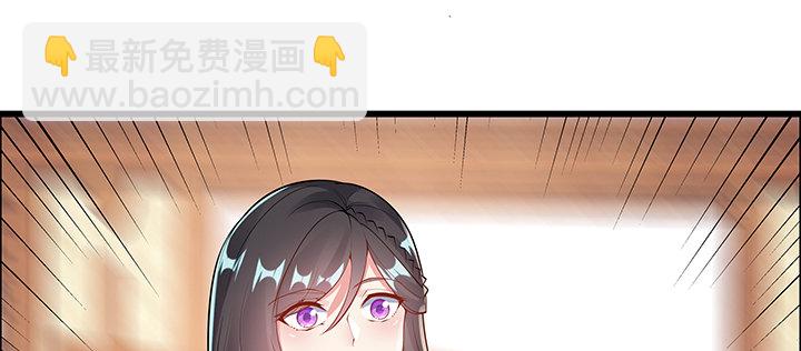 4话 第一杀手(1/3)-第5话