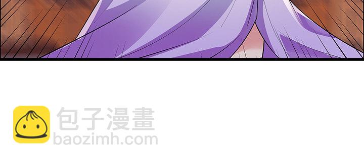 4话 第一杀手(1/3)-第5话