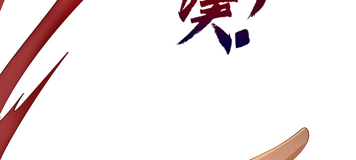 4话 第一杀手(1/3)-第5话