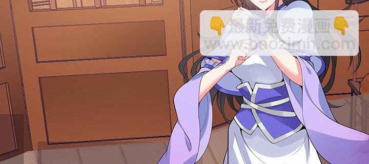 4话 第一杀手(1/3)-第5话
