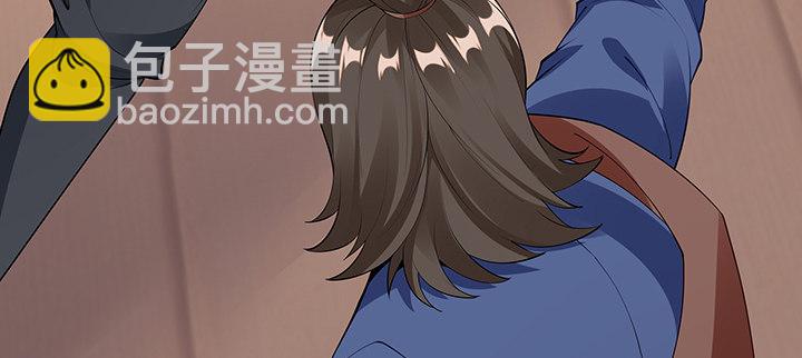 4话 第一杀手(1/3)-第5话