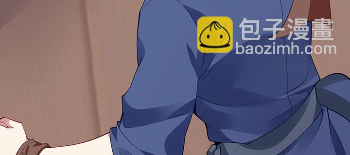 4话 第一杀手(1/3)-第5话
