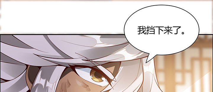 4话 第一杀手(1/3)-第5话
