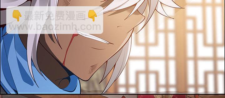 4话 第一杀手(1/3)-第5话