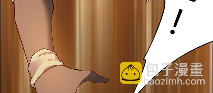 4话 第一杀手(1/3)-第5话