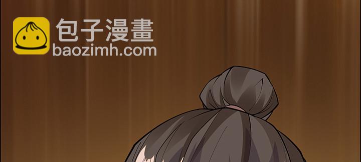4话 第一杀手(1/3)-第5话