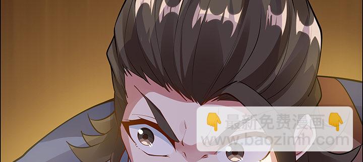 4话 第一杀手(1/3)-第5话