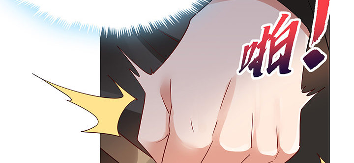 40话 龙族之仇(1/4)-第41话