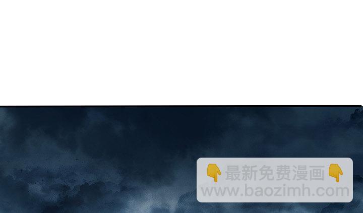 40话 龙族之仇(1/4)-第41话