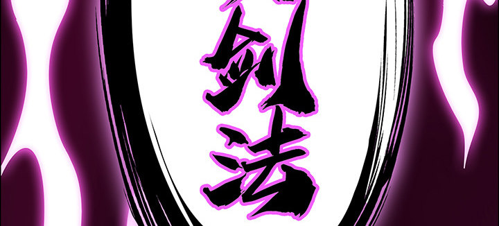 42话 以身殉道(1/4)-第43话