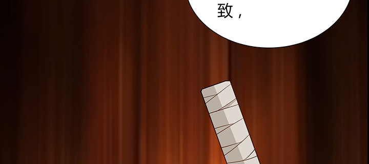 44话 无忧救场(1/3)-第45话