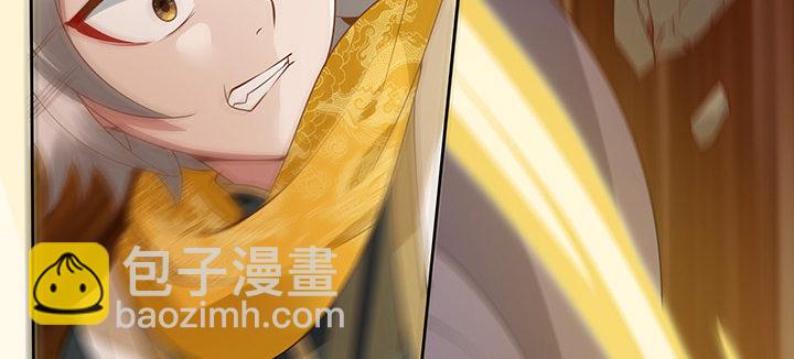44话 无忧救场(1/3)-第45话