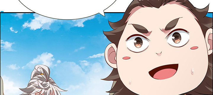 44话 无忧救场(1/3)-第45话