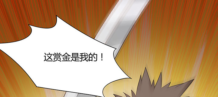 44话 无忧救场(1/3)-第45话