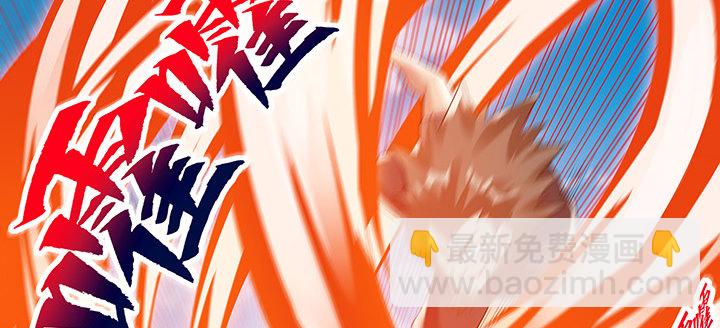 44话 无忧救场(1/3)-第45话