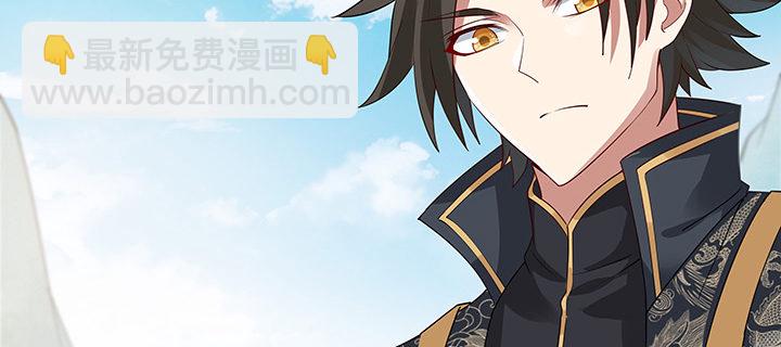 46话 酒色财气(1/4)-第47话