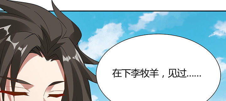 46话 酒色财气(1/4)-第47话
