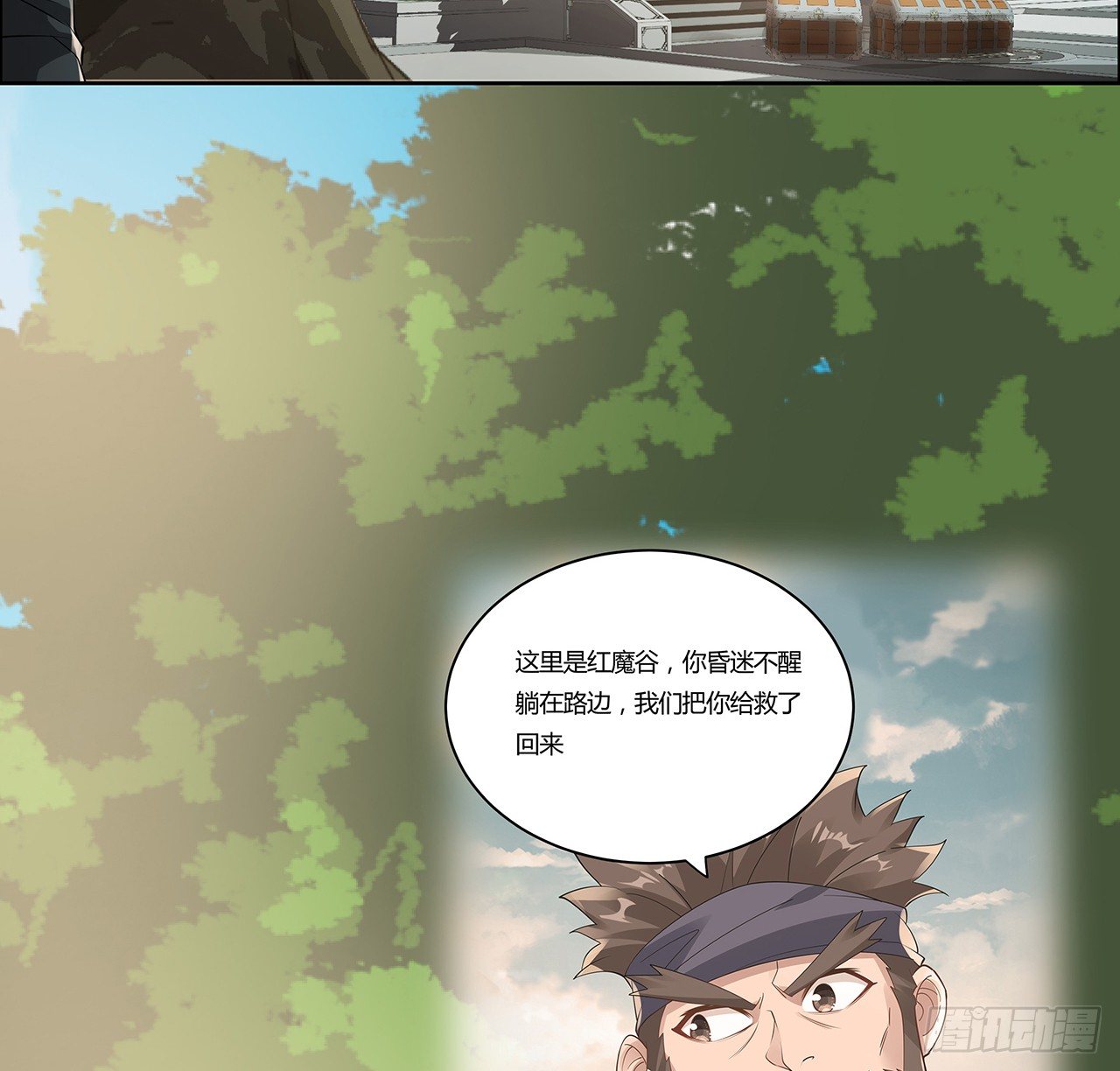 48话 点将台前(1/2)-第49话